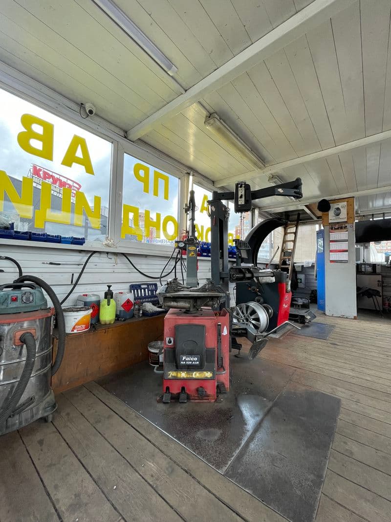 Фотография мастерской #2