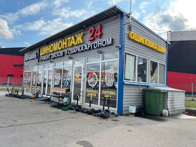 Фотография мастерской #3