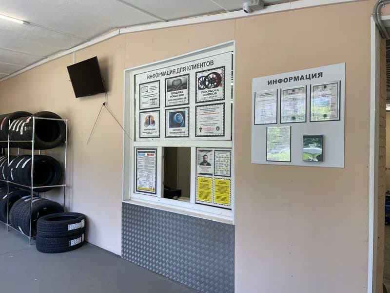 Фотография мастерской #2