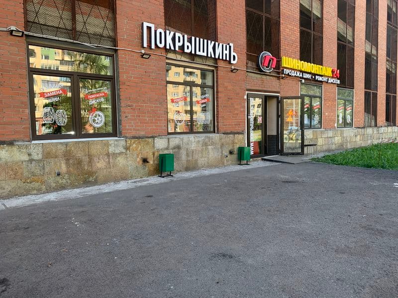 Фотография мастерской #3