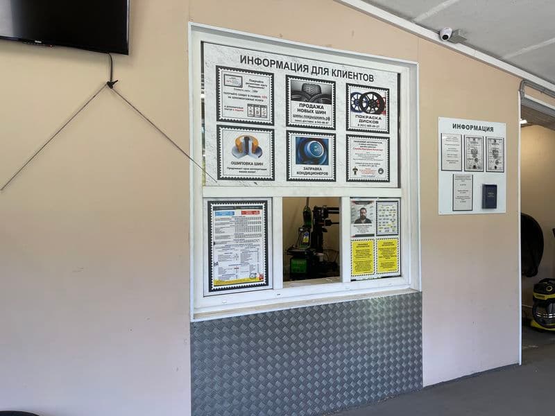 Фотография мастерской #1