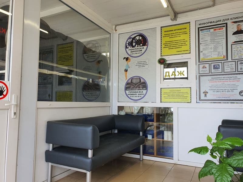 Фотография мастерской #4