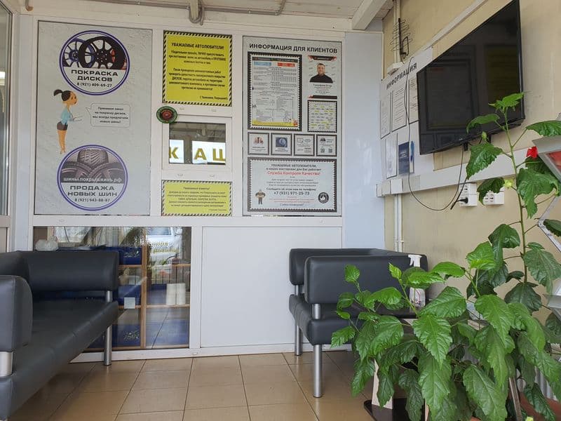 Фотография мастерской #1