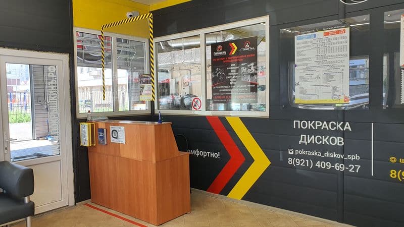 Фотография мастерской #4