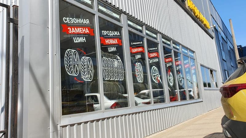 Фотография мастерской #4