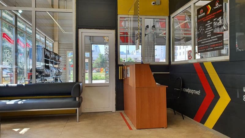 Фотография мастерской #3