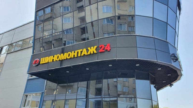 Фотография мастерской #4