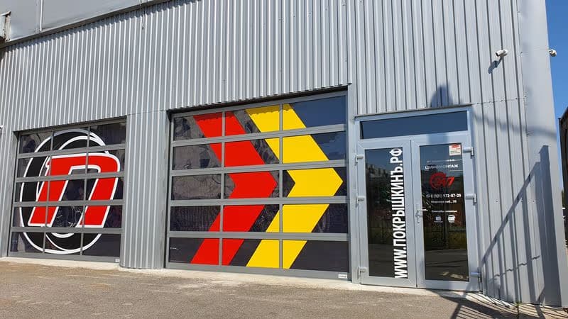 Фотография мастерской #3