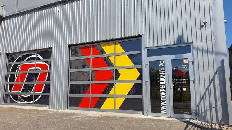 Фотография мастерской #2