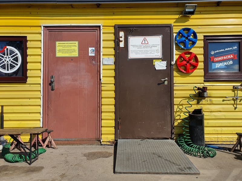 Фотография мастерской #4