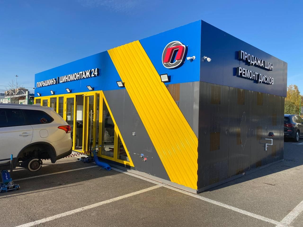 Фотография мастерской #1