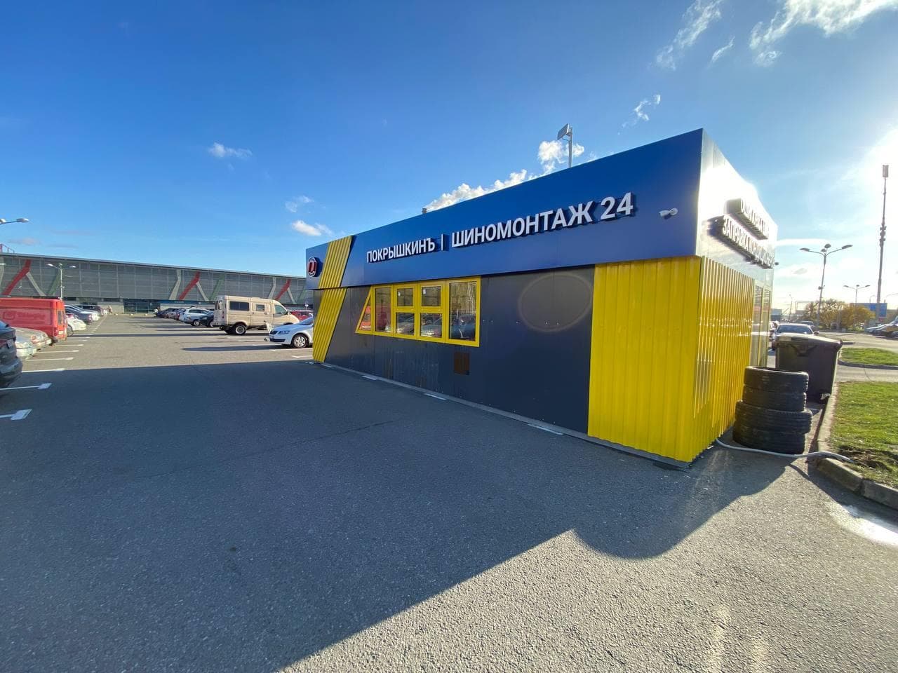 Фотография мастерской #3