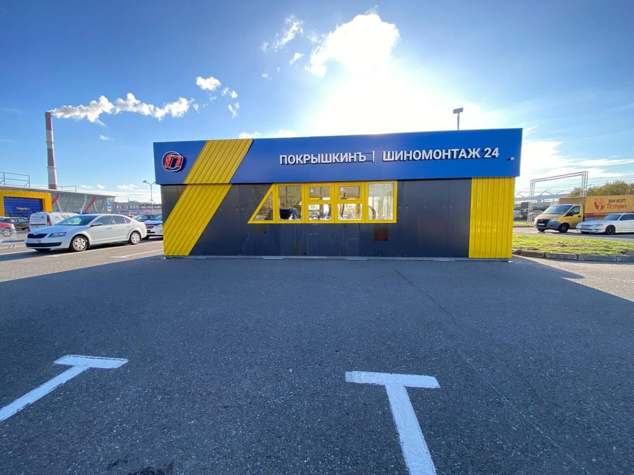 Фотография мастерской #4