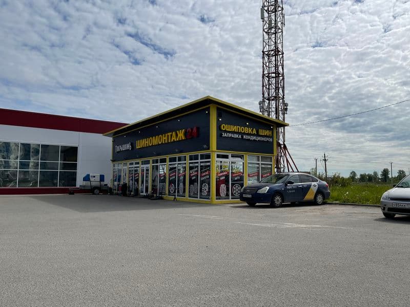 Фотография мастерской #4