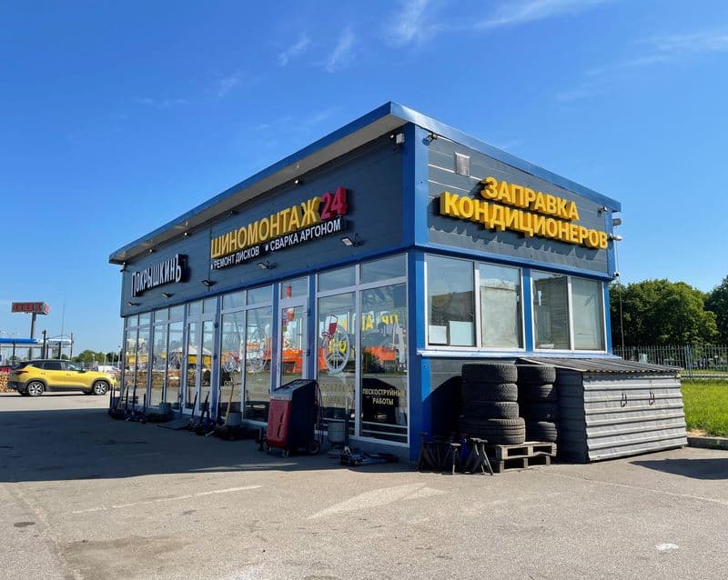 Фотография мастерской #3