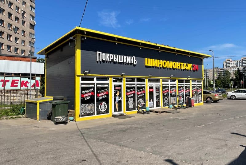 Фотография мастерской #1