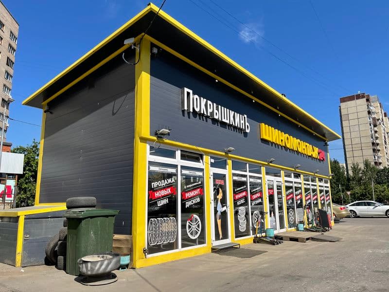 Фотография мастерской #2