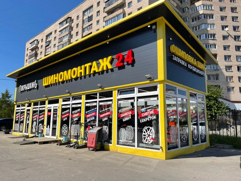 Фотография мастерской #3