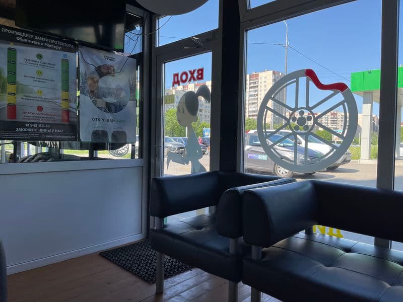 Фотография мастерской #1