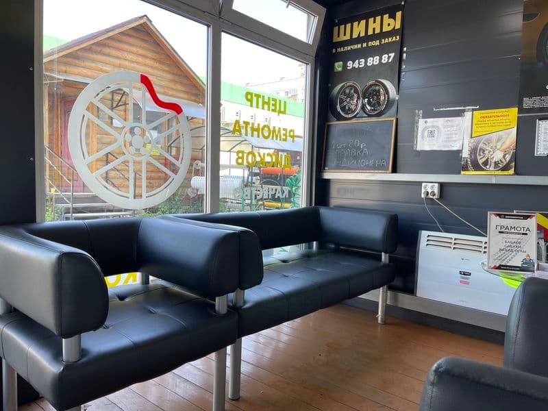 Фотография мастерской #2