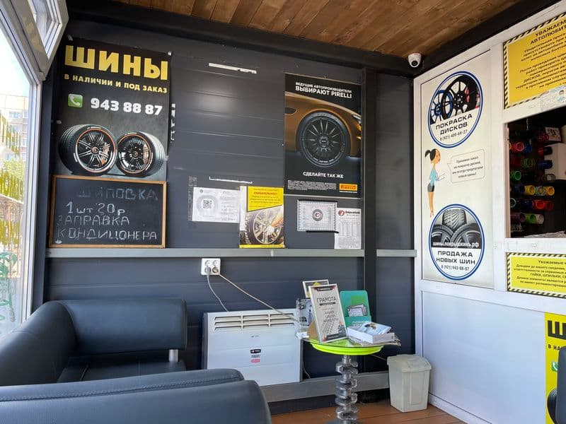 Фотография мастерской #3