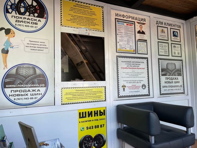 Фотография мастерской #4