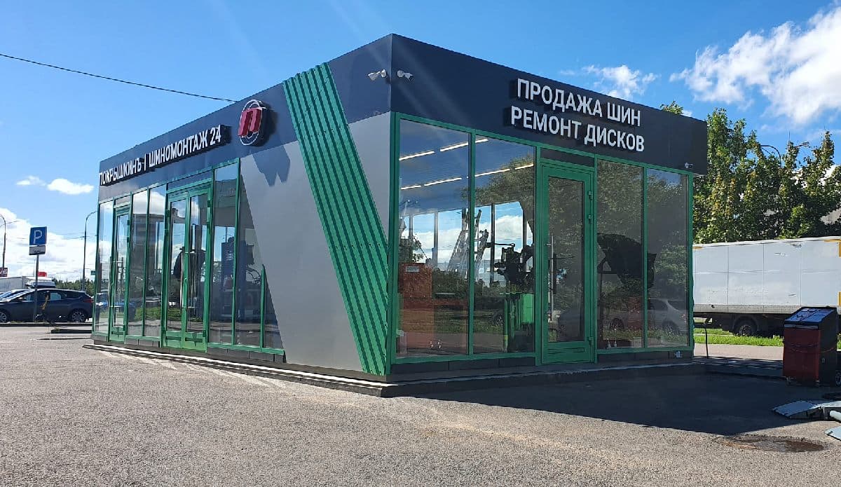 Фотография мастерской #4